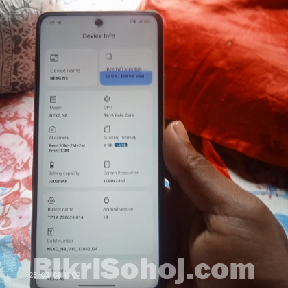 ওয়ালটন